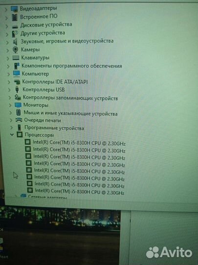 Продам ноутбук