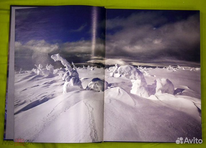 Фотокнига 