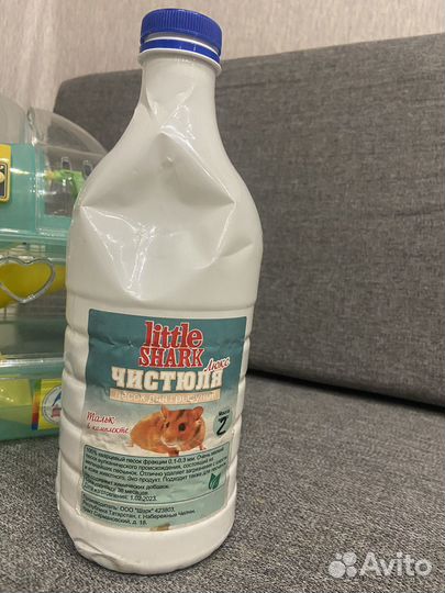 Клетка для хомяка