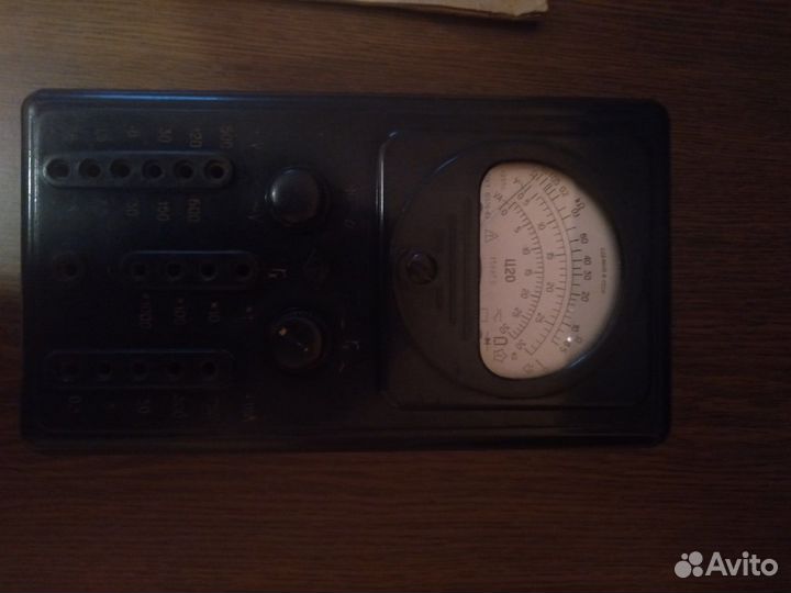 Ампервольтметр