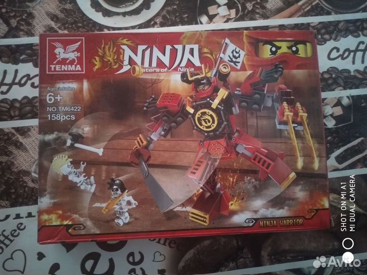 Tenma Lego Ninjago warrior