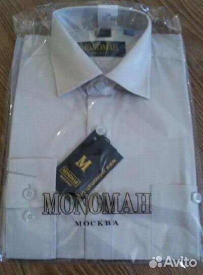 Новая рубашка на152-158 см