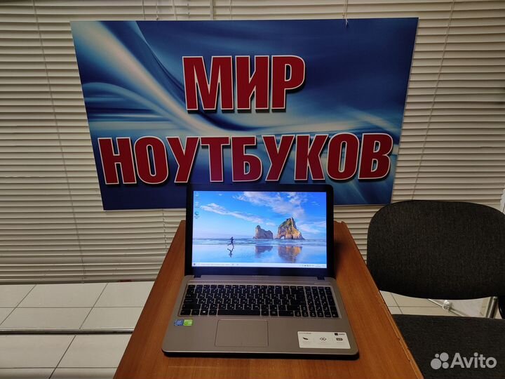 Ноутбук Asus / идеал / гарантия / рассрочка