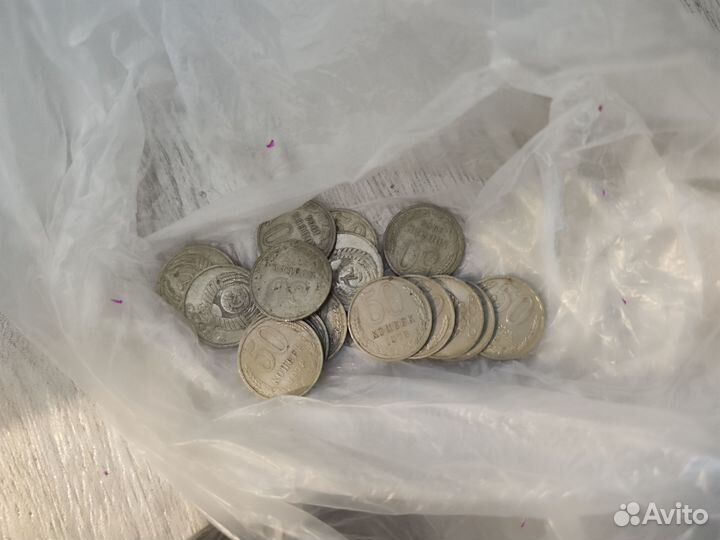 Монеты СССР 1961-1991 года оптом 12 кг