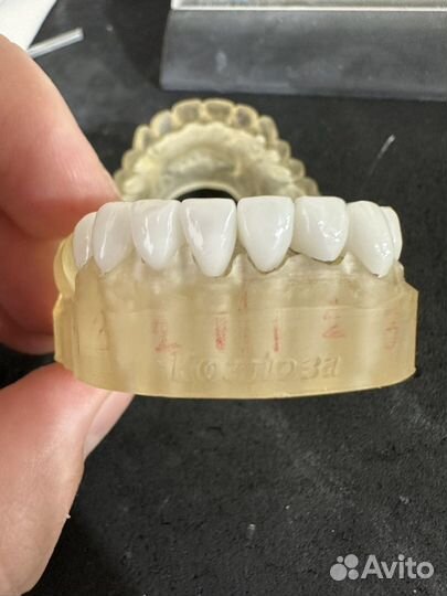 Зубной техник