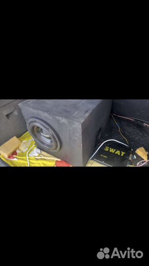 Сабвуфер Skylor