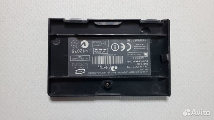 Крышка wifi ноутбука HP 550 Compaq 6720s