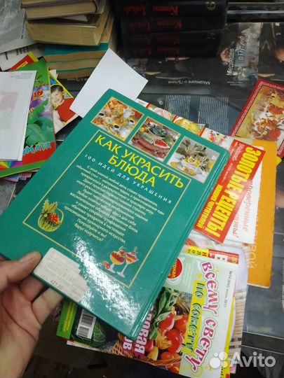 Как украсить блюда 100 идей для украшения