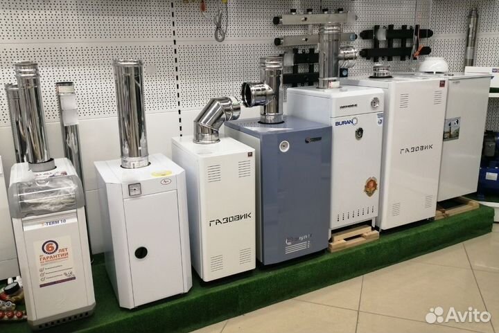 Котёл газовый настенный arderia D 24 Atmo v3