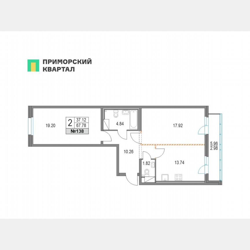 2-к. квартира, 67,8 м², 4/19 эт.