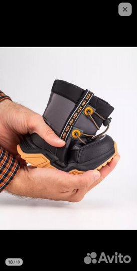 Ботинки зимние детские 23