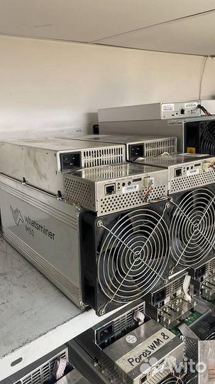 Asic Whatsminer M50 110th - 122th