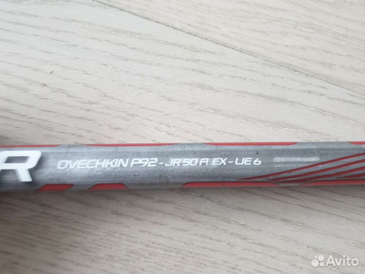 Клюшка хоккейная bauer Vapor 1X