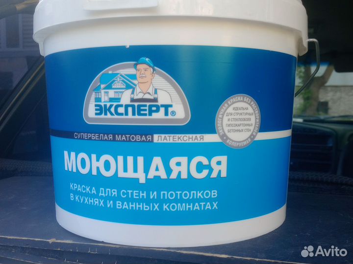 Краска для стен и потолков белая