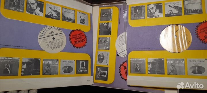 3 LP чайковский - лебединое озеро виниловая пласти