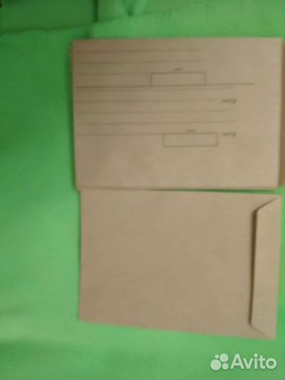 СССР Конверты А5 и А4