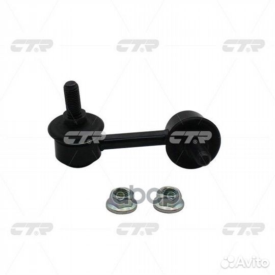 Старый номер clho-97L) Стойка стабилизатора ле