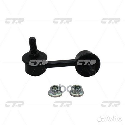 Старый номер clho-97L) Стойка стабилизатора ле