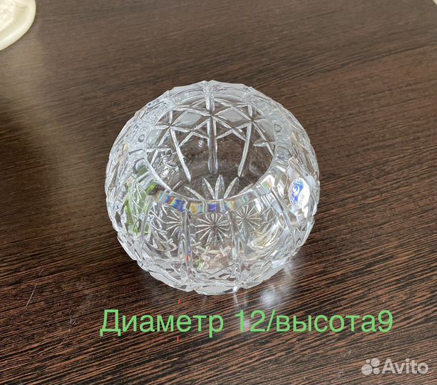 Ваза хрустальная