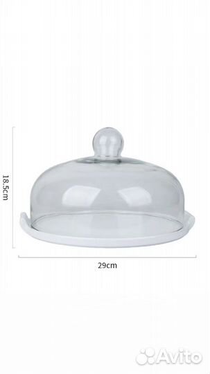 Керамическая хлебница со стеклянной крышкой