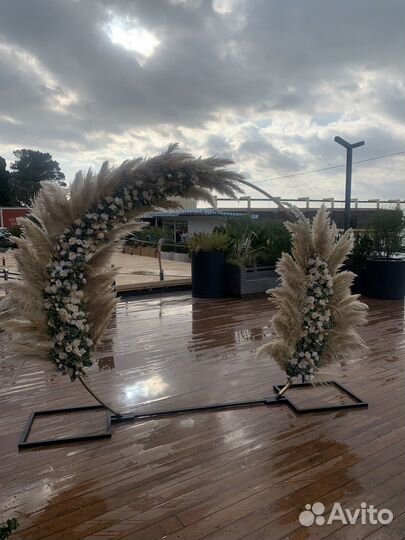 Свадебная арка