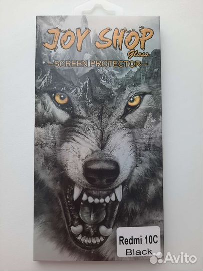 Защитное стекло Redmi 10c Black