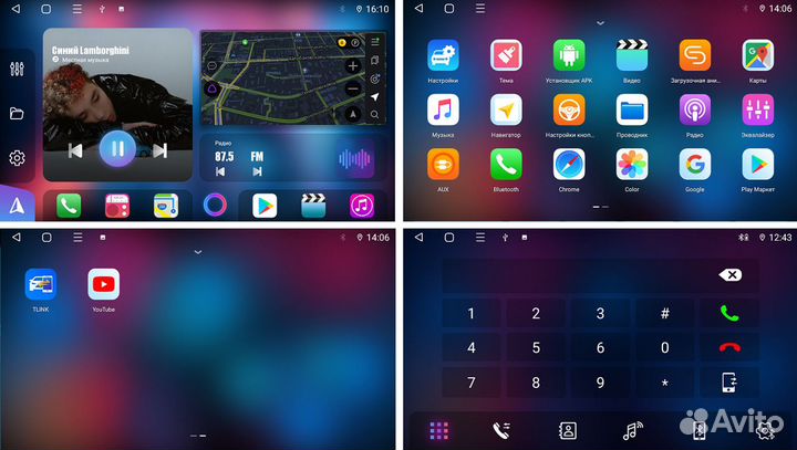 Штатная магнитола для Hyundai Santa Fe на Android