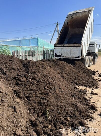 Навоз коровий с доставкой