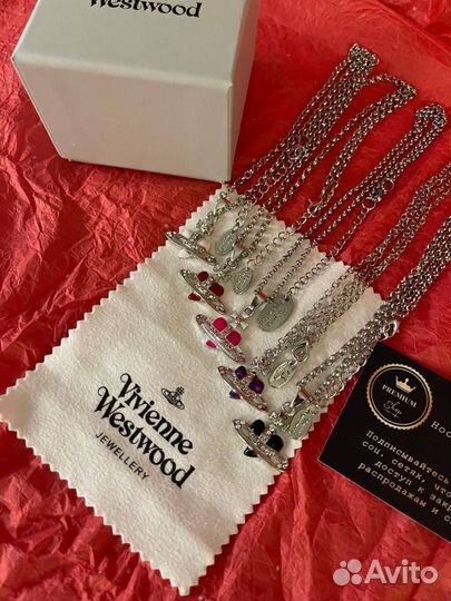 Vivienne westwood diamante heart кулон