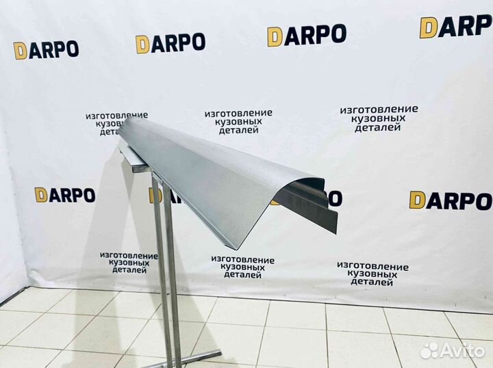 Пороги для Hyundai Getz 2002-20011 (TB)