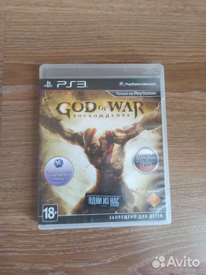 Sony PS3 super slim 500gb