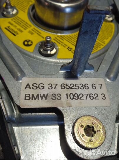 Подушка в руль Bmw E 36 compact