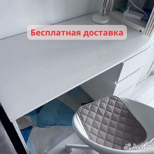 Скатерть прозрачная из пвх гибкое стекло