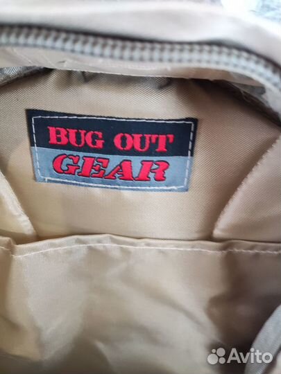 Тактический рюкзак Bug out Gear / Два подсумка