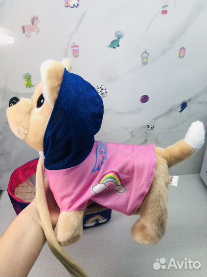 Чичилав собачка на поводке Музыкальная 30 песен