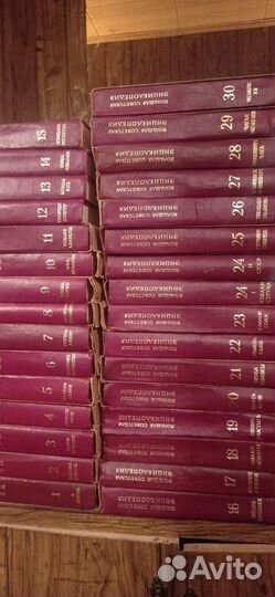 Книги разнообразные