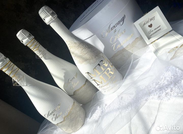 Свадебные аксессуары