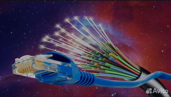 Ремонт интернет кабеля