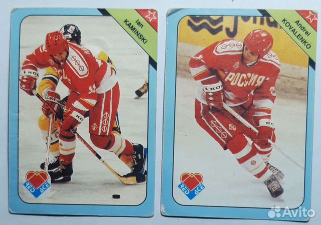 Хоккейные карточки 1992 год