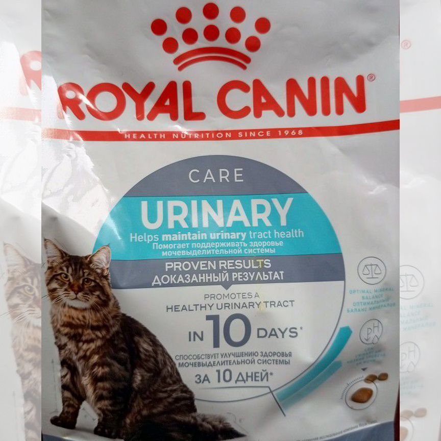 Royal canin urinary care (Роял Канин Уринари кэа)