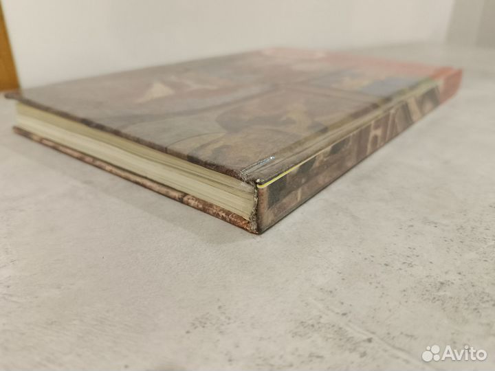 Разумовская И.М. Кострома