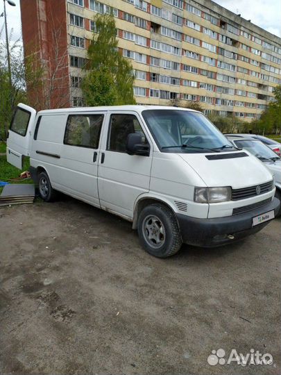 Перевозка переезд, грузоперевозка доставка