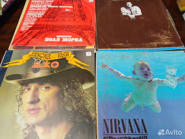 Английский язык на виниле