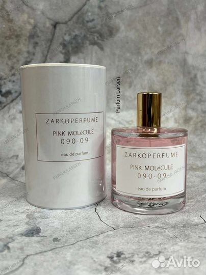 Zarcoperfume 100мл в ассортименте