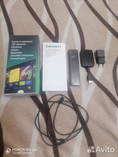 Смарт тв приставка SberBox