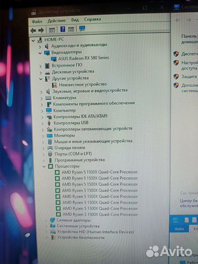 Игровой пк Ryzen5/ddr4 16gb/ssd256+800/rx580 8gb