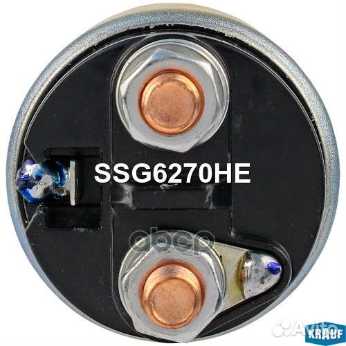 Реле втягивающее Skoda Favorit 135/136 1.3