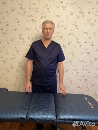 Массаж на дому