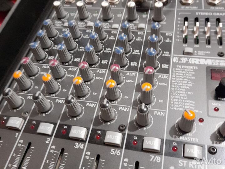 Микшерный пульт