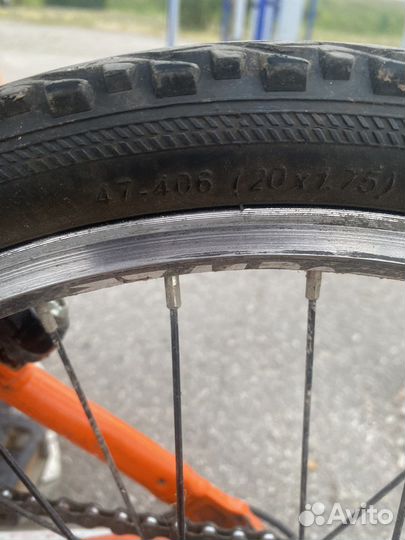 Велосипед бу